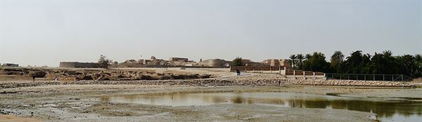 Bahrain